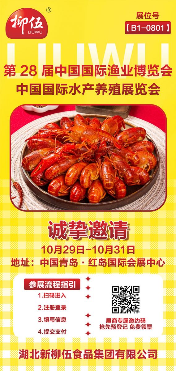 bti������(�й�)�ٷ���վ - APP����